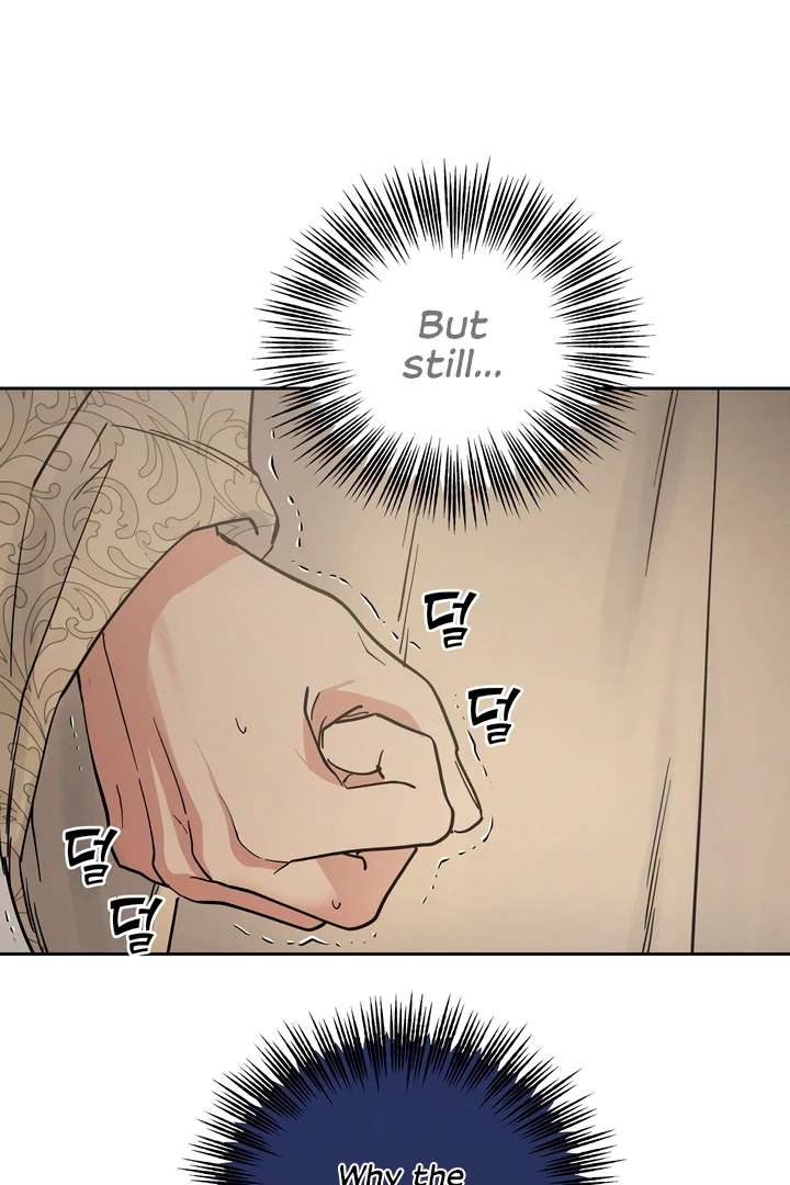 Antidote Chapter 53 page 27 - 