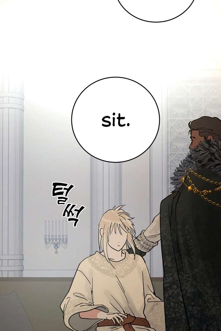 Antidote Chapter 53 page 29 - 