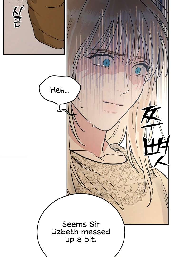 Antidote Chapter 53 page 31 - 