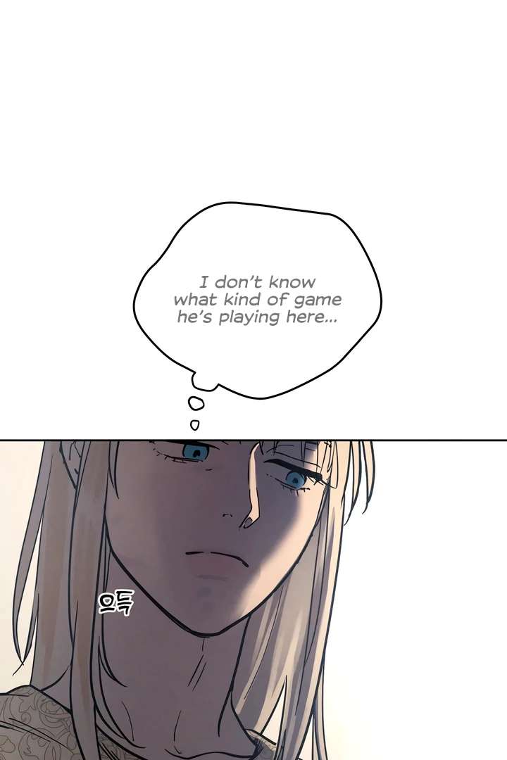 Antidote Chapter 53 page 40 - 