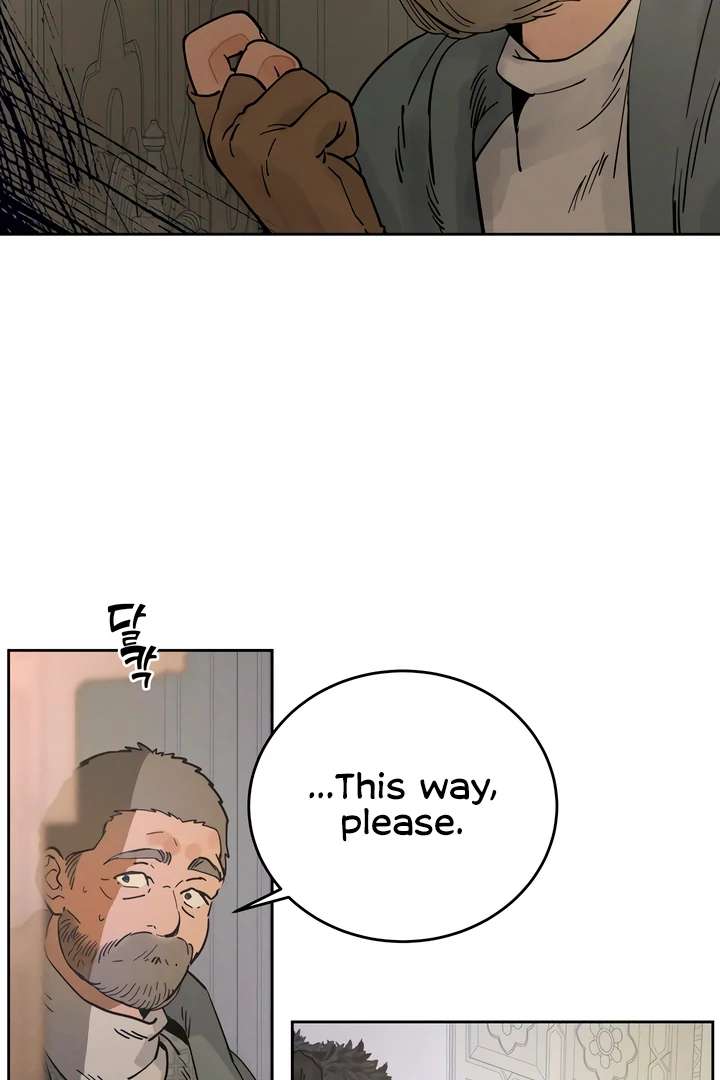 Antidote Chapter 53 page 5 - 