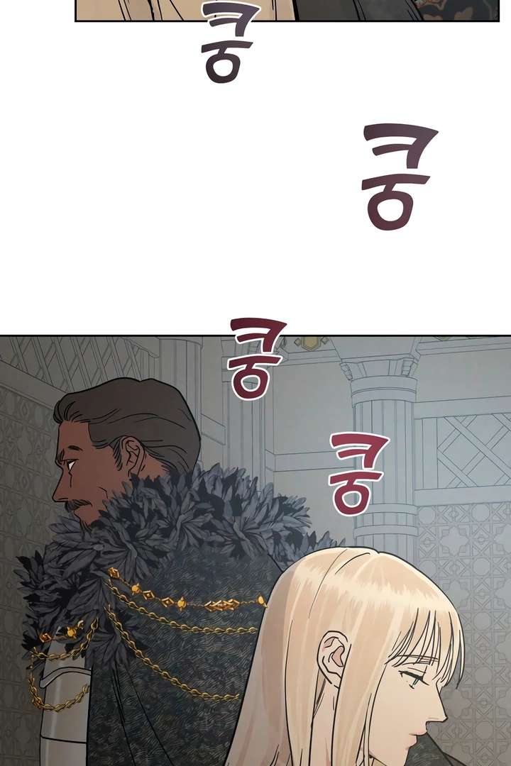 Antidote Chapter 53 page 58 - 