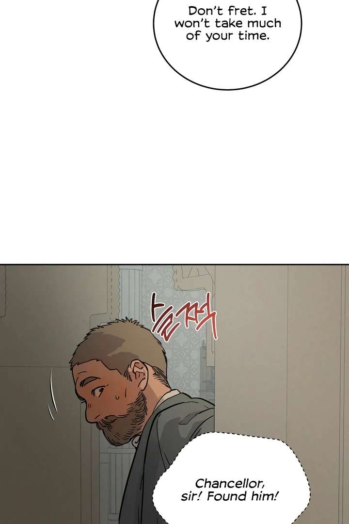 Antidote Chapter 53 page 7 - 