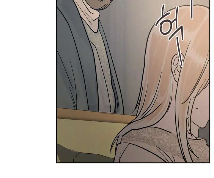 Antidote Chapter 53 page 68 - 