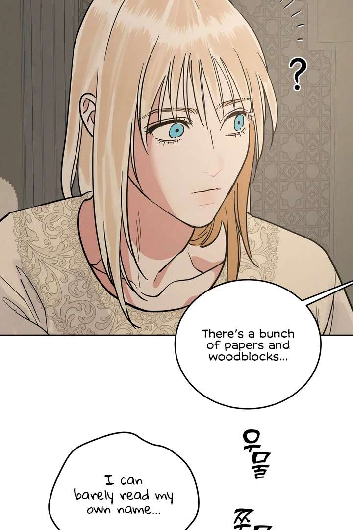 Antidote Chapter 53 page 72 - 