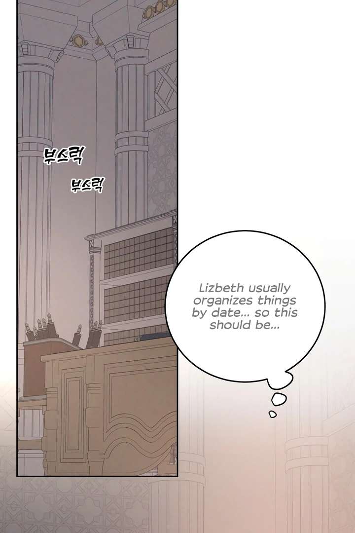 Antidote Chapter 53 page 77 - 