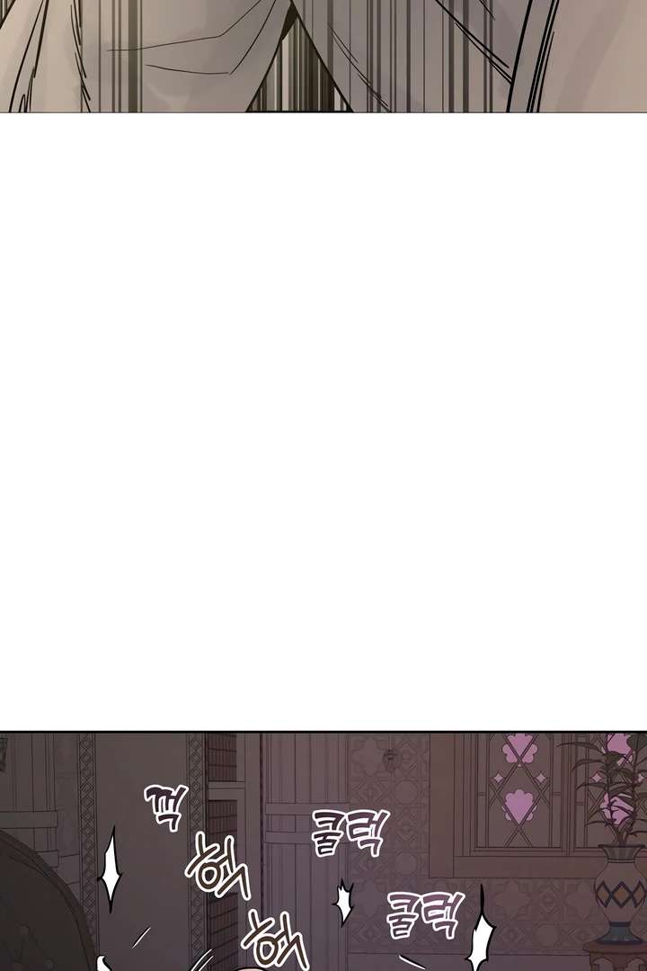 Antidote Chapter 53 page 95 - 