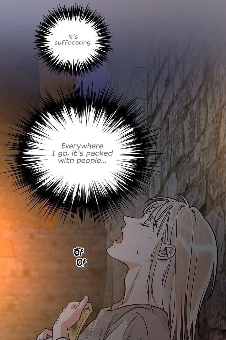 Antidote Chapter 54 page 17 - 