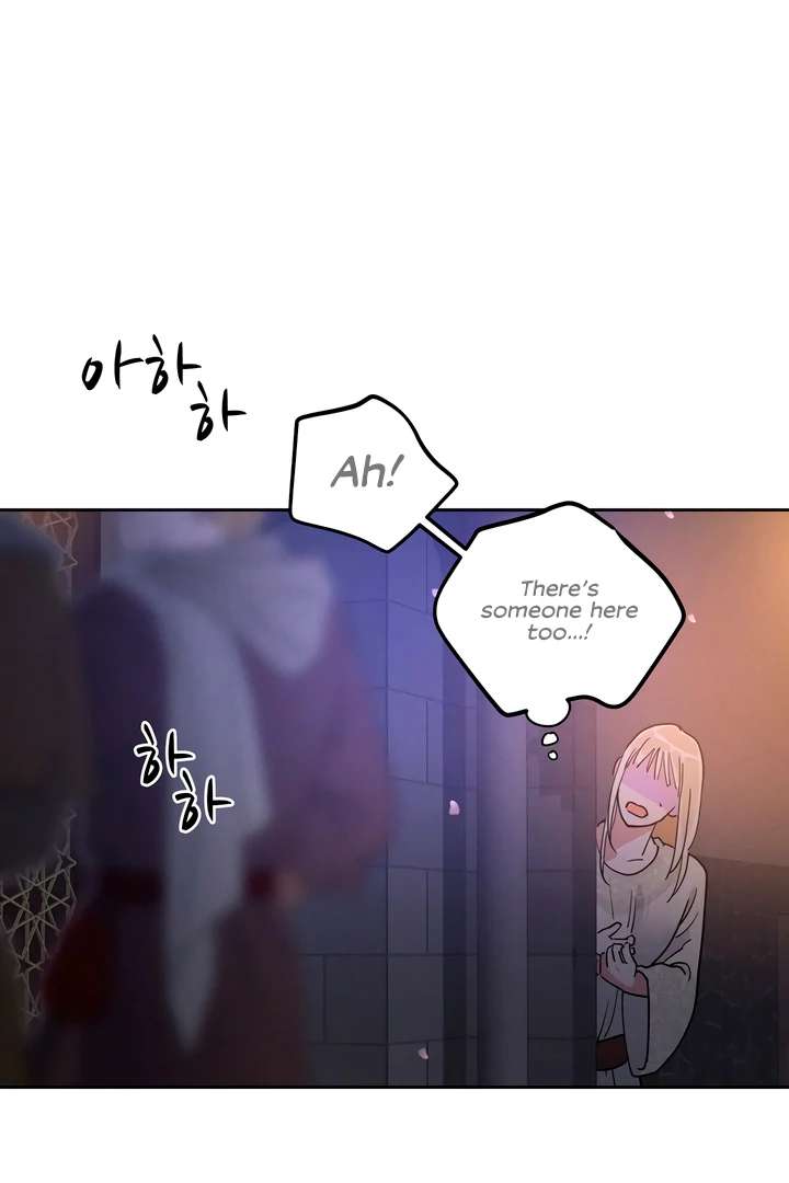 Antidote Chapter 54 page 28 - 
