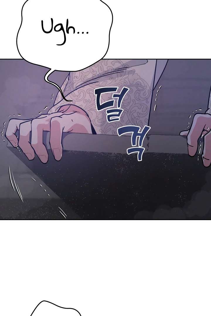 Antidote Chapter 54 page 39 - 