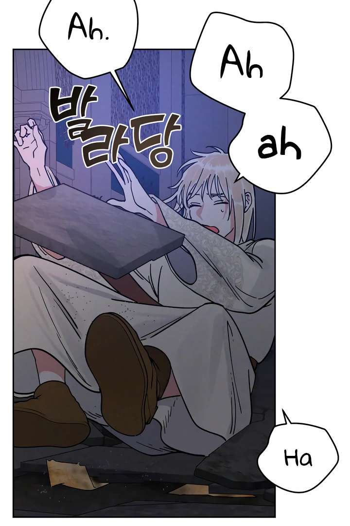 Antidote Chapter 54 page 40 - 