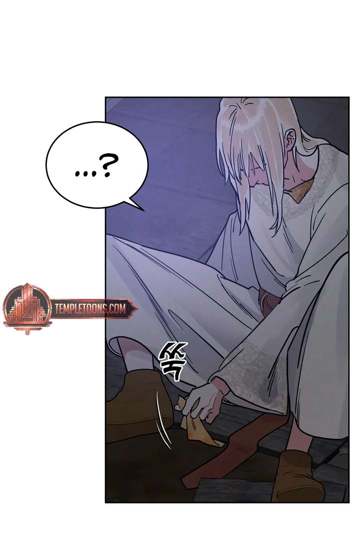 Antidote Chapter 54 page 41 - 