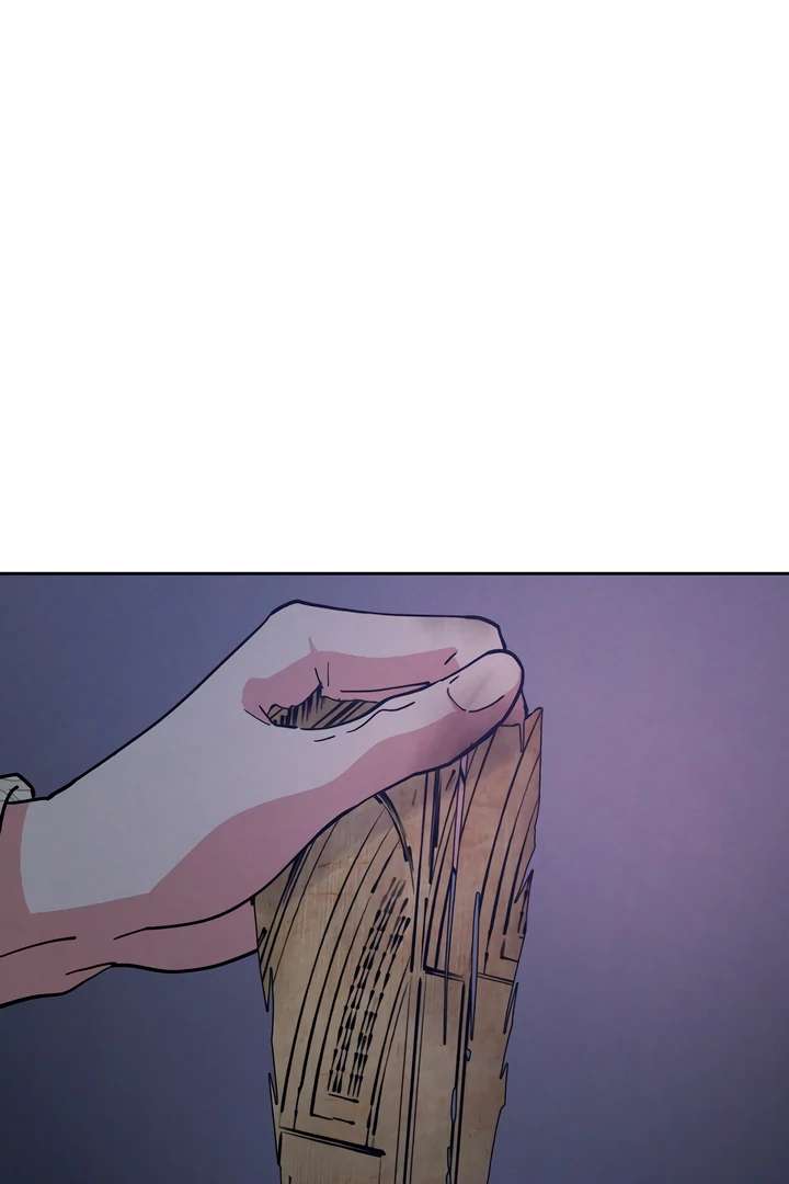 Antidote Chapter 54 page 42 - 