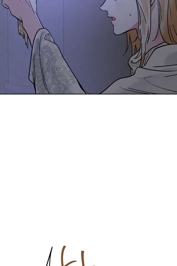 Antidote Chapter 54 page 44 - 