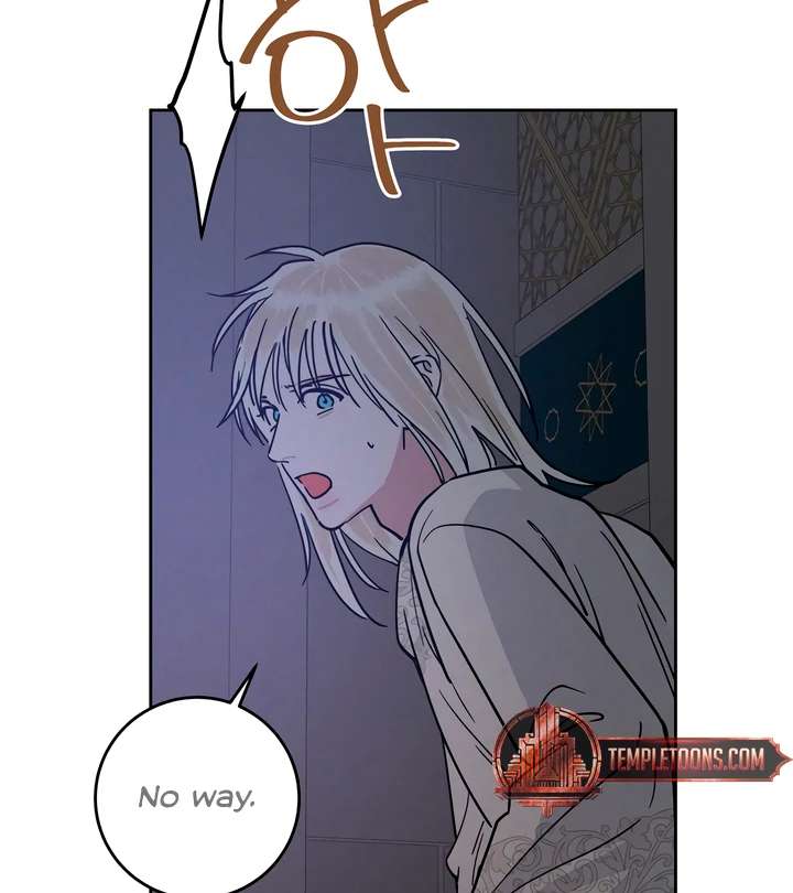 Antidote Chapter 54 page 45 - 