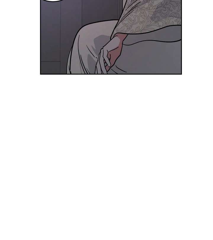Antidote Chapter 54 page 46 - 