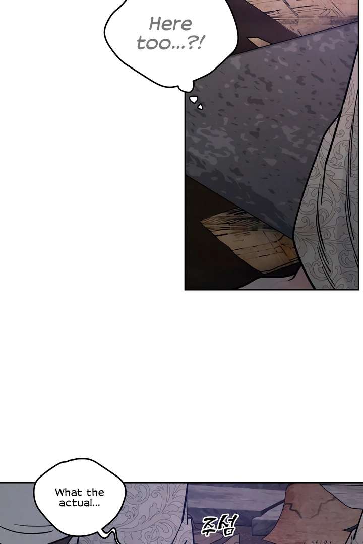 Antidote Chapter 54 page 48 - 