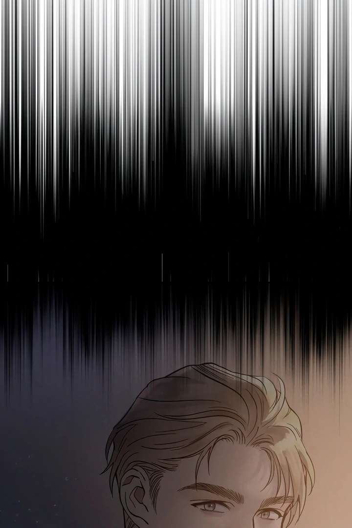 Antidote Chapter 54 page 54 - 