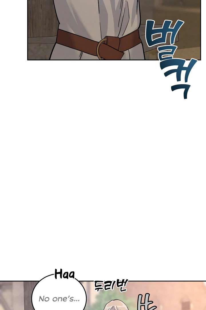 Antidote Chapter 54 page 82 - 