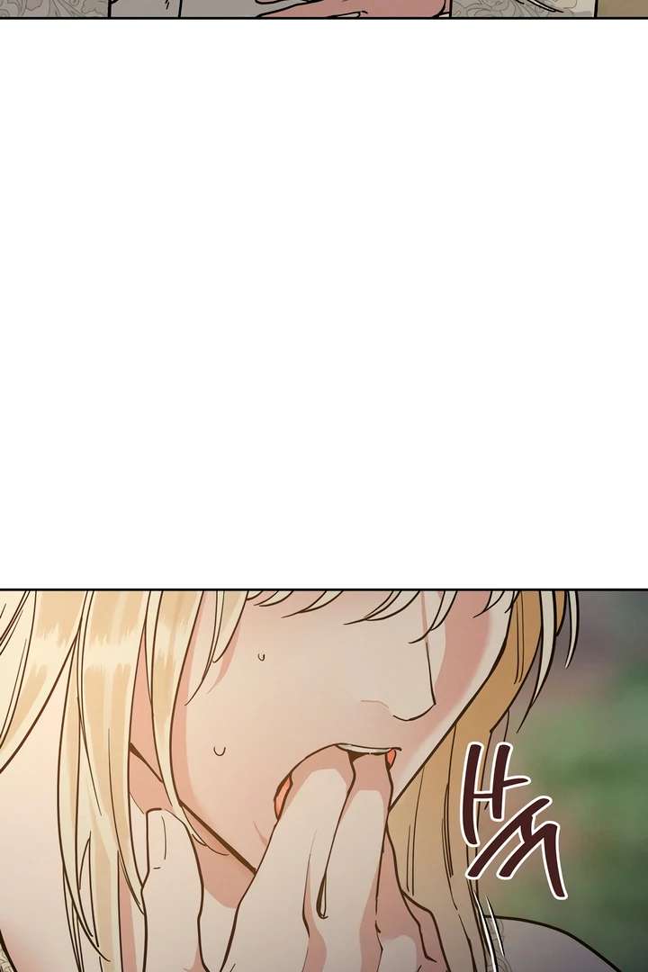 Antidote Chapter 54 page 85 - 