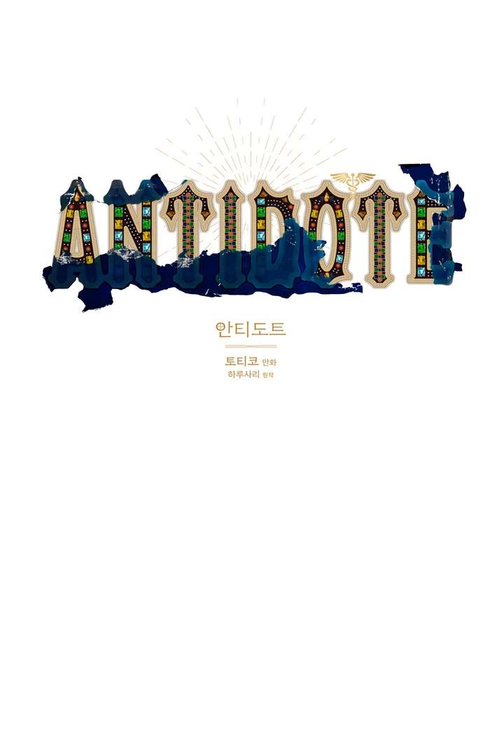 Antidote Chapter 54 page 10 - 