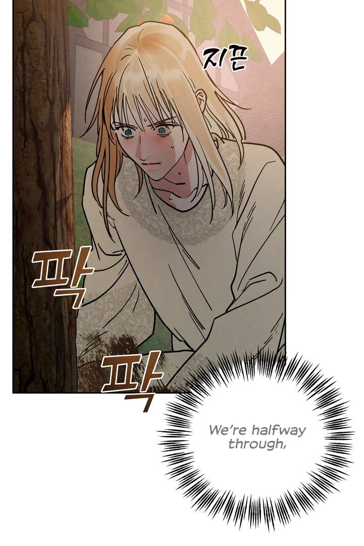 Antidote Chapter 54 page 91 - 