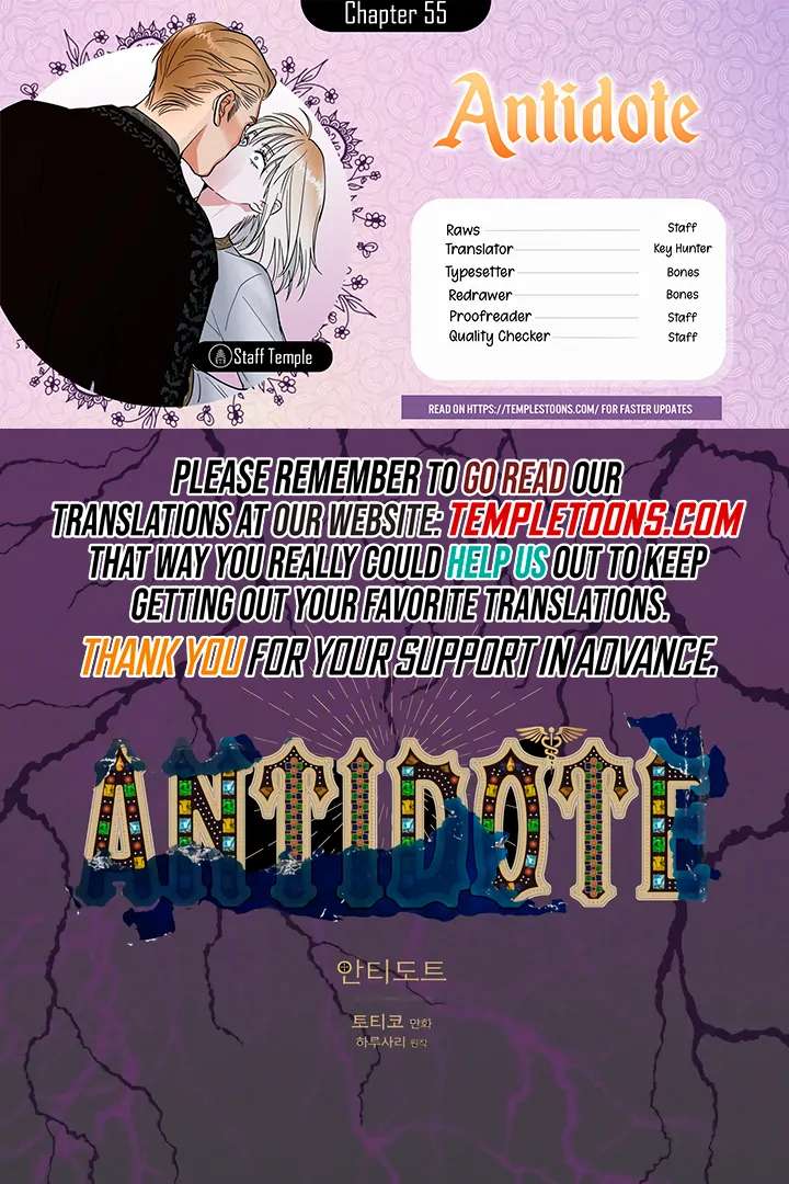 Antidote Chapter 55 page 1 - 
