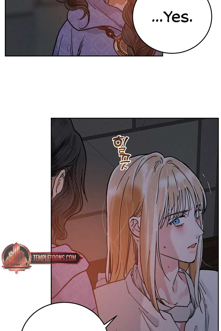 Antidote Chapter 55 page 15 - 
