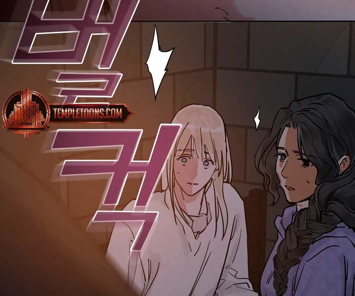 Antidote Chapter 55 page 56 - 
