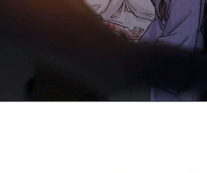 Antidote Chapter 55 page 57 - 