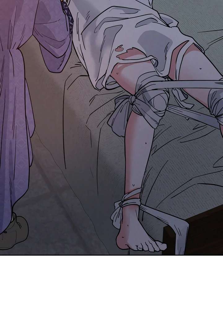 Antidote Chapter 55 page 7 - 
