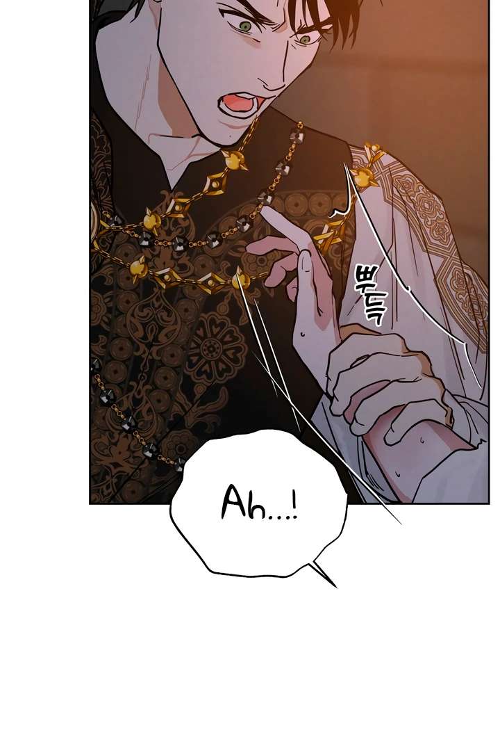 Antidote Chapter 55 page 63 - 
