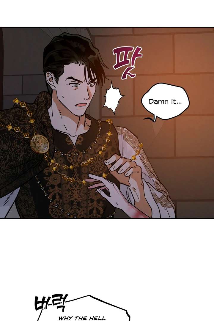 Antidote Chapter 55 page 64 - 