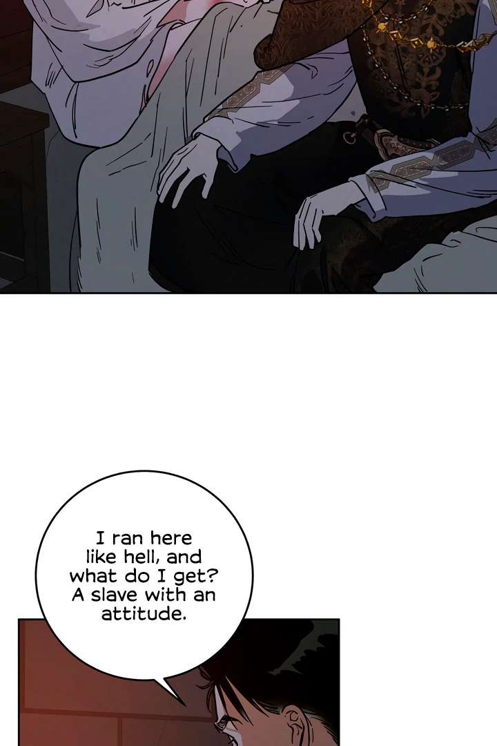 Antidote Chapter 55 page 71 - 