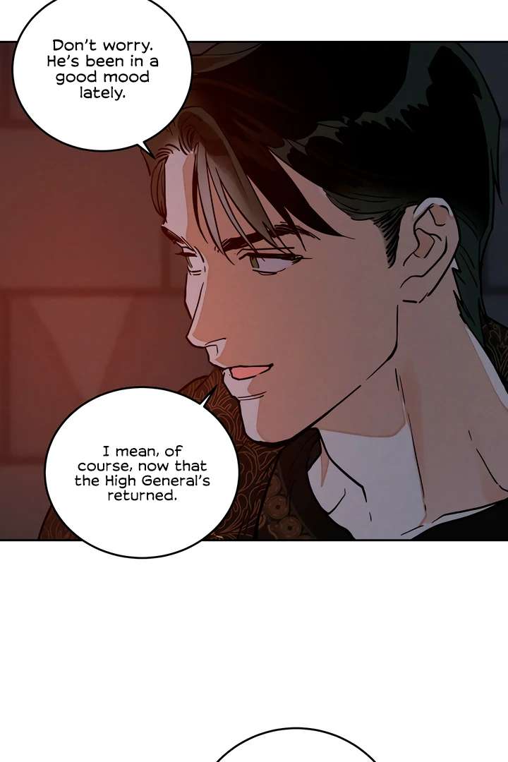 Antidote Chapter 55 page 77 - 