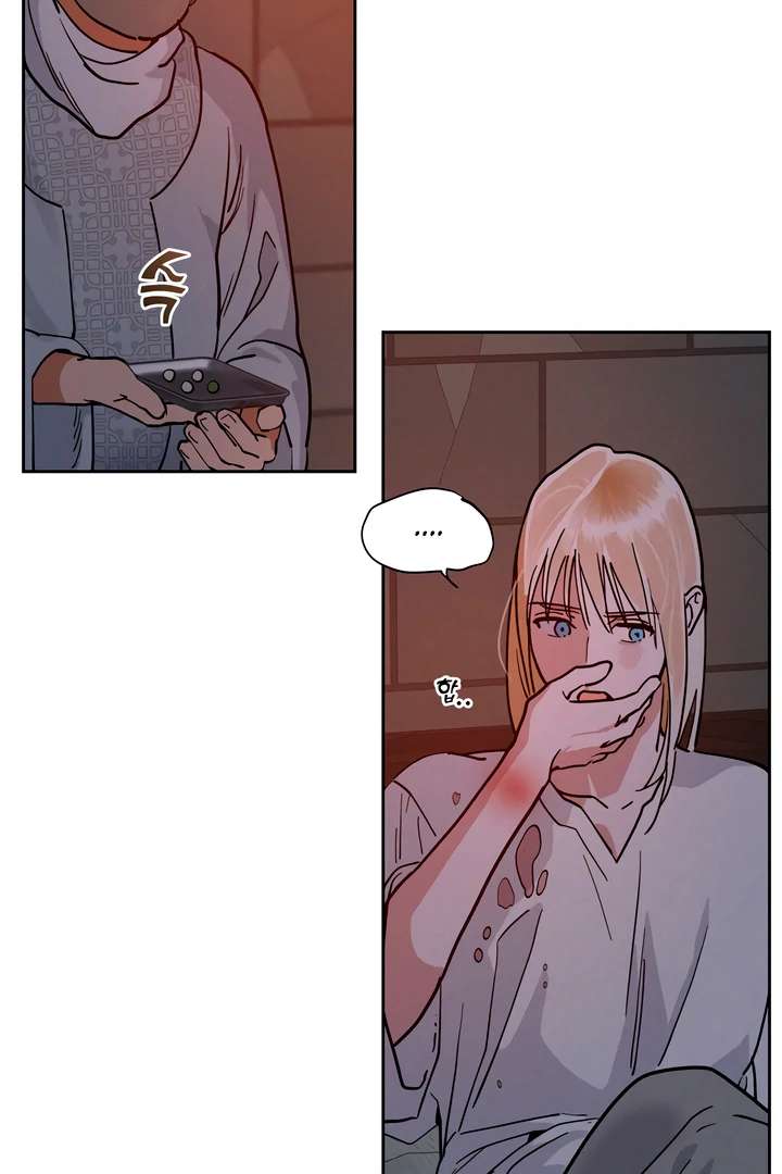 Antidote Chapter 55 page 86 - 