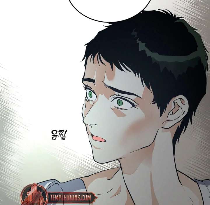 Antidote Chapter 56 page 11 - 