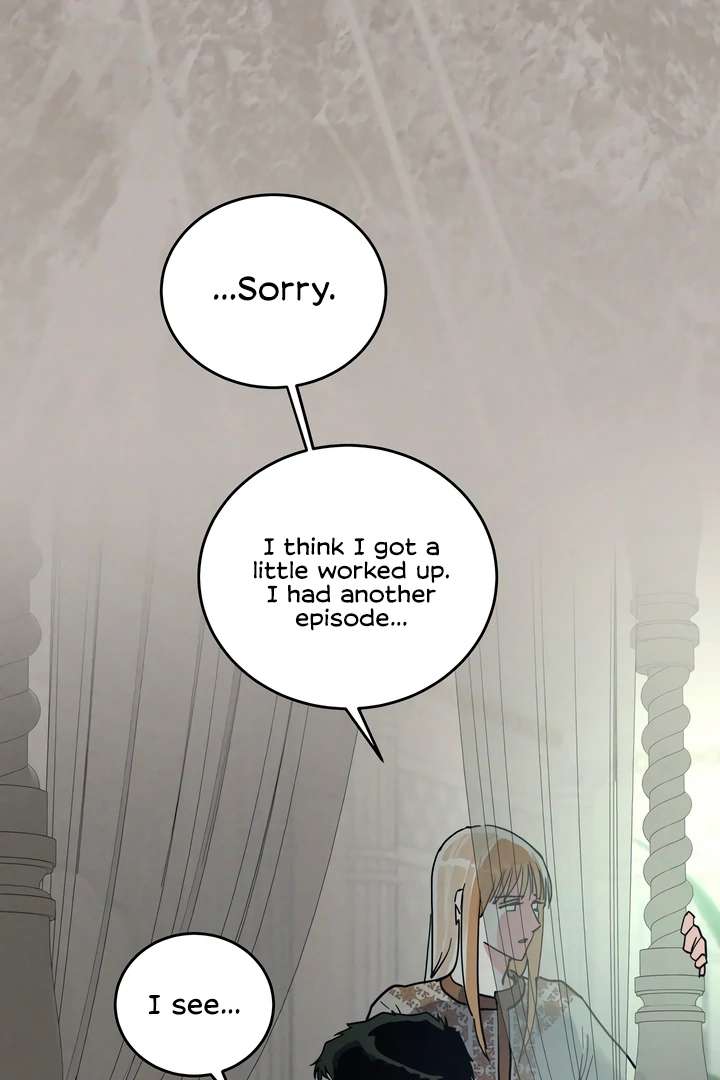 Antidote Chapter 56 page 15 - 