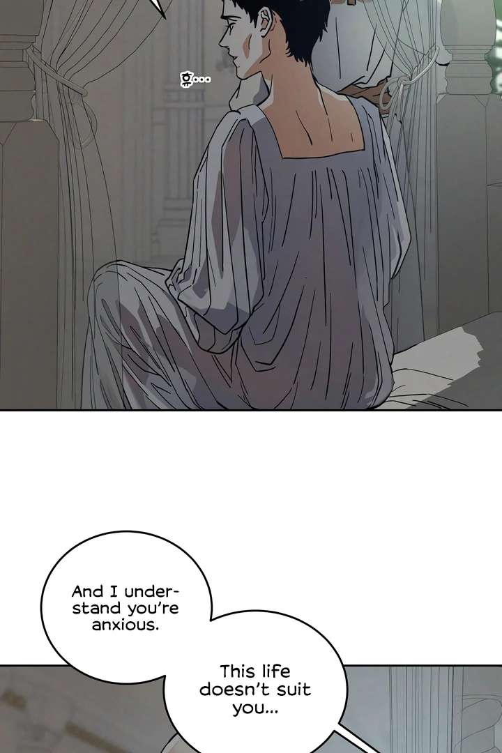 Antidote Chapter 56 page 16 - 