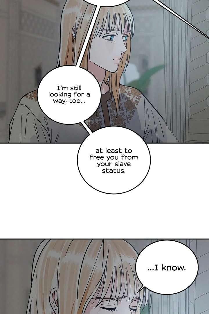 Antidote Chapter 56 page 17 - 