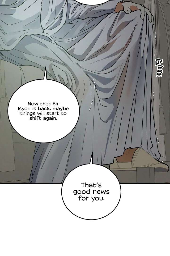 Antidote Chapter 56 page 19 - 