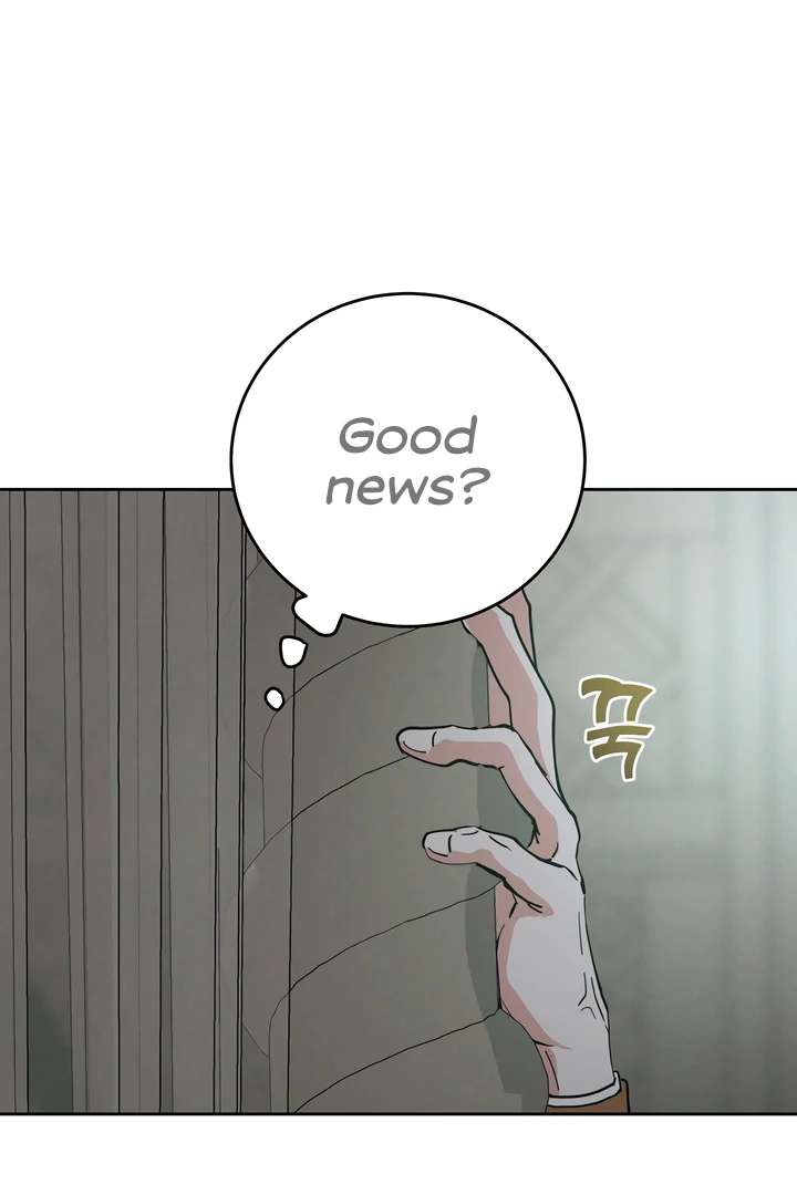 Antidote Chapter 56 page 20 - 