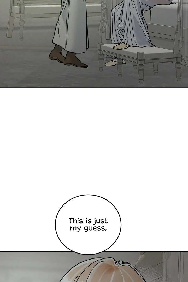 Antidote Chapter 56 page 3 - 