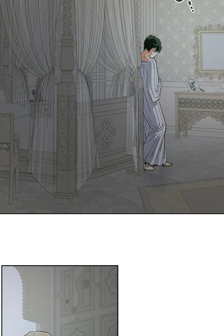 Antidote Chapter 56 page 27 - 
