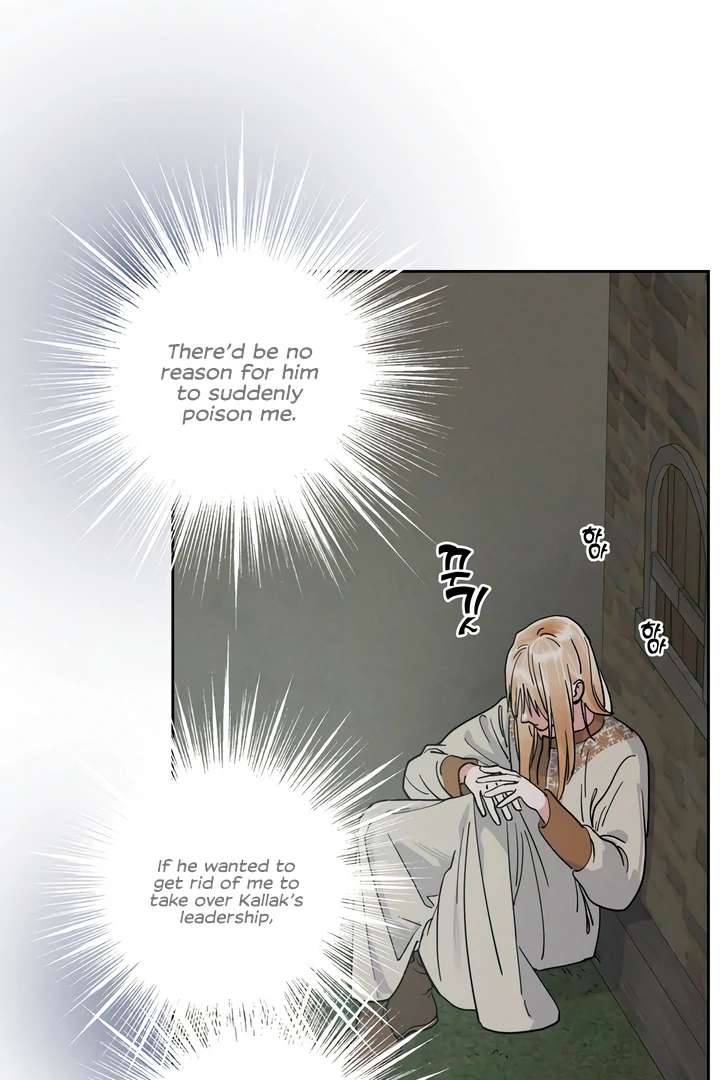 Antidote Chapter 56 page 39 - 