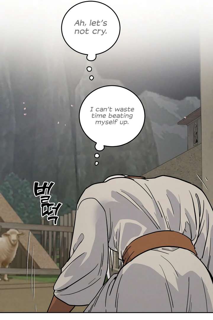 Antidote Chapter 56 page 56 - 