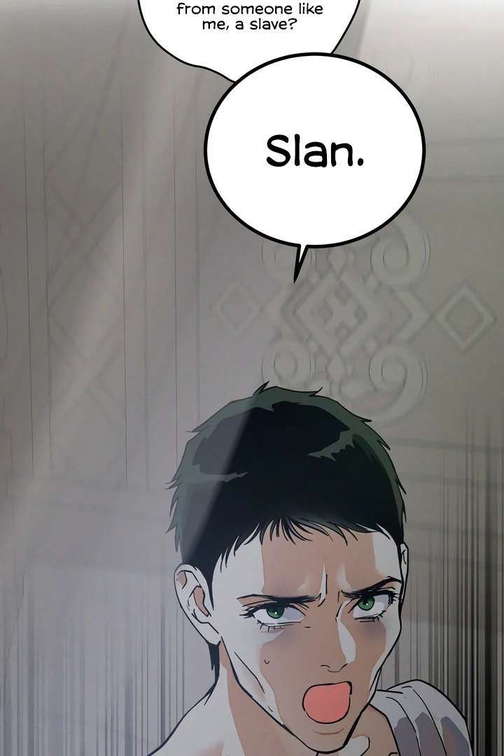 Antidote Chapter 56 page 7 - 