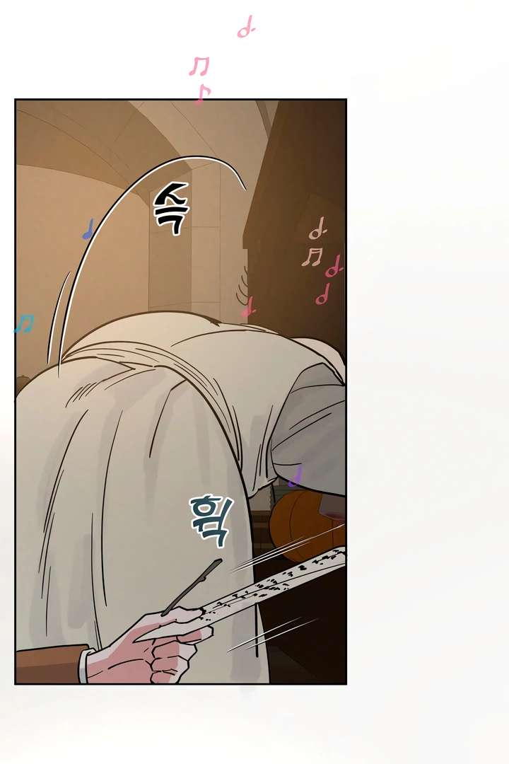 Antidote Chapter 56 page 64 - 