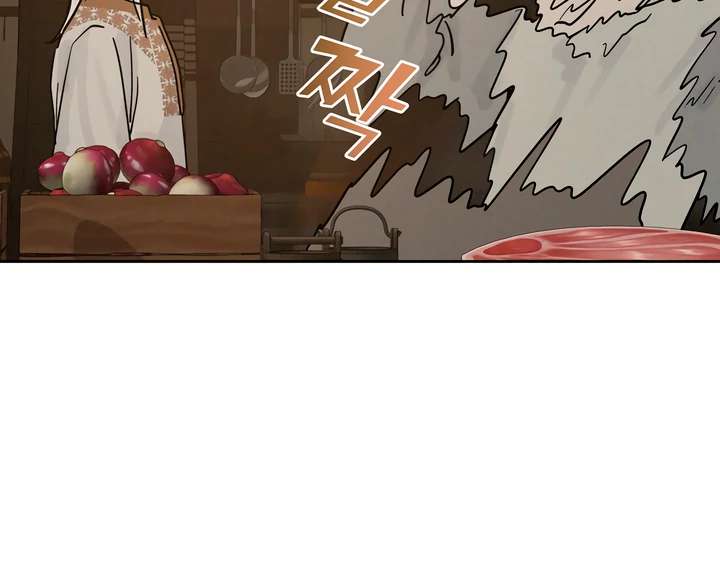 Antidote Chapter 56 page 67 - 