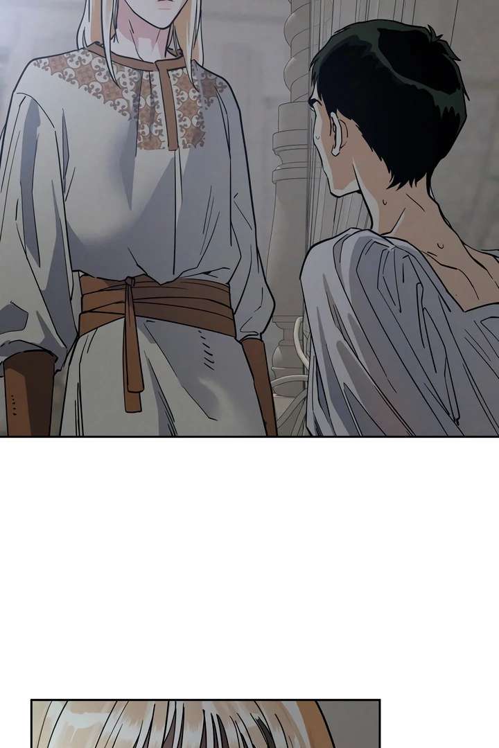 Antidote Chapter 56 page 9 - 